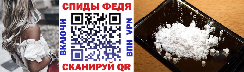 АМФЕТАМИН VHQ  Зима 