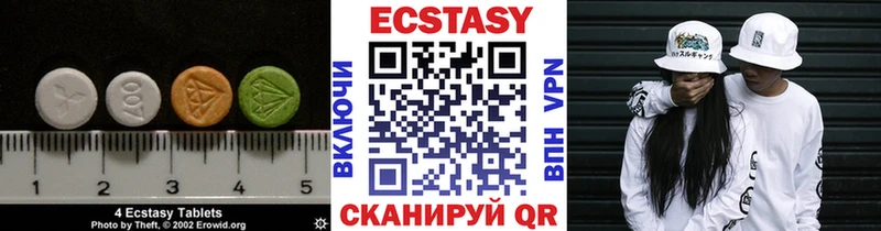 mega ССЫЛКА Зима Ecstasy louis Vuitton