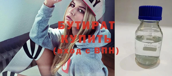 крисы Балабаново