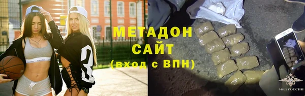 марки lsd Баксан