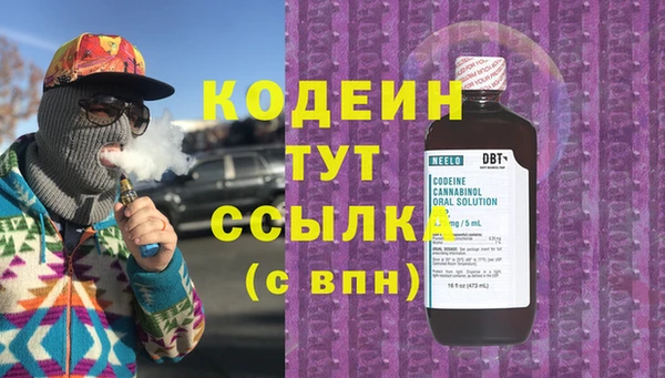 марки lsd Баксан