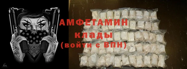 крисы Балабаново
