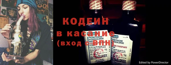крисы Балабаново