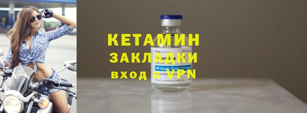 марки lsd Баксан