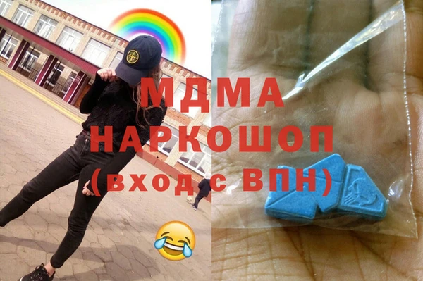 крисы Балабаново