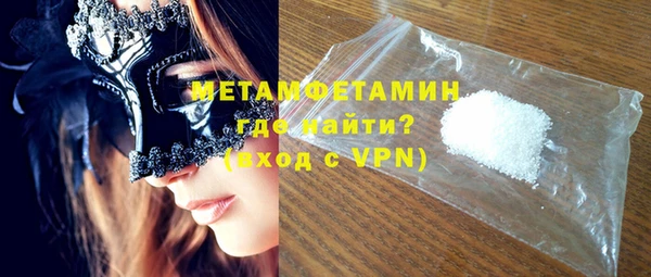 марки lsd Баксан
