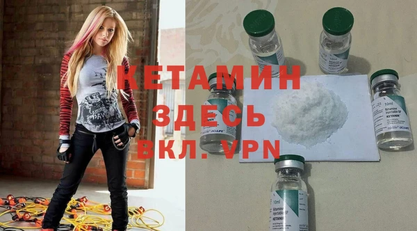 крисы Балабаново