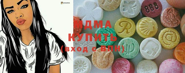крисы Балабаново