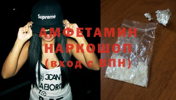 спайс Сатка