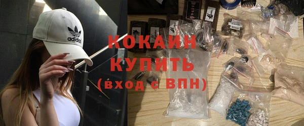 крисы Балабаново
