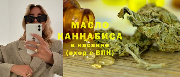амф Сафоново