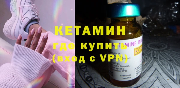 марки lsd Баксан