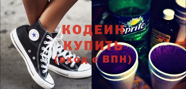крисы Балабаново