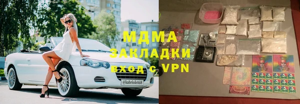 крисы Балабаново