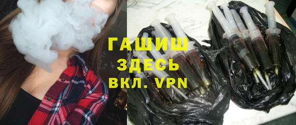 марки lsd Баксан