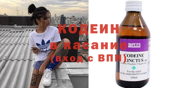 крисы Балабаново