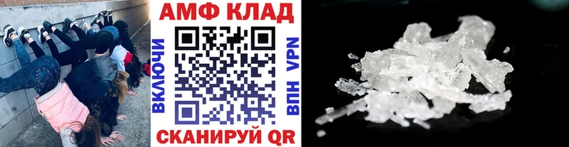 OMG зеркало  Зима  Первитин витя 