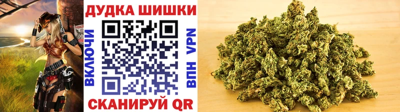 hydra онион  Зима  Канабис AK-47  где продают  